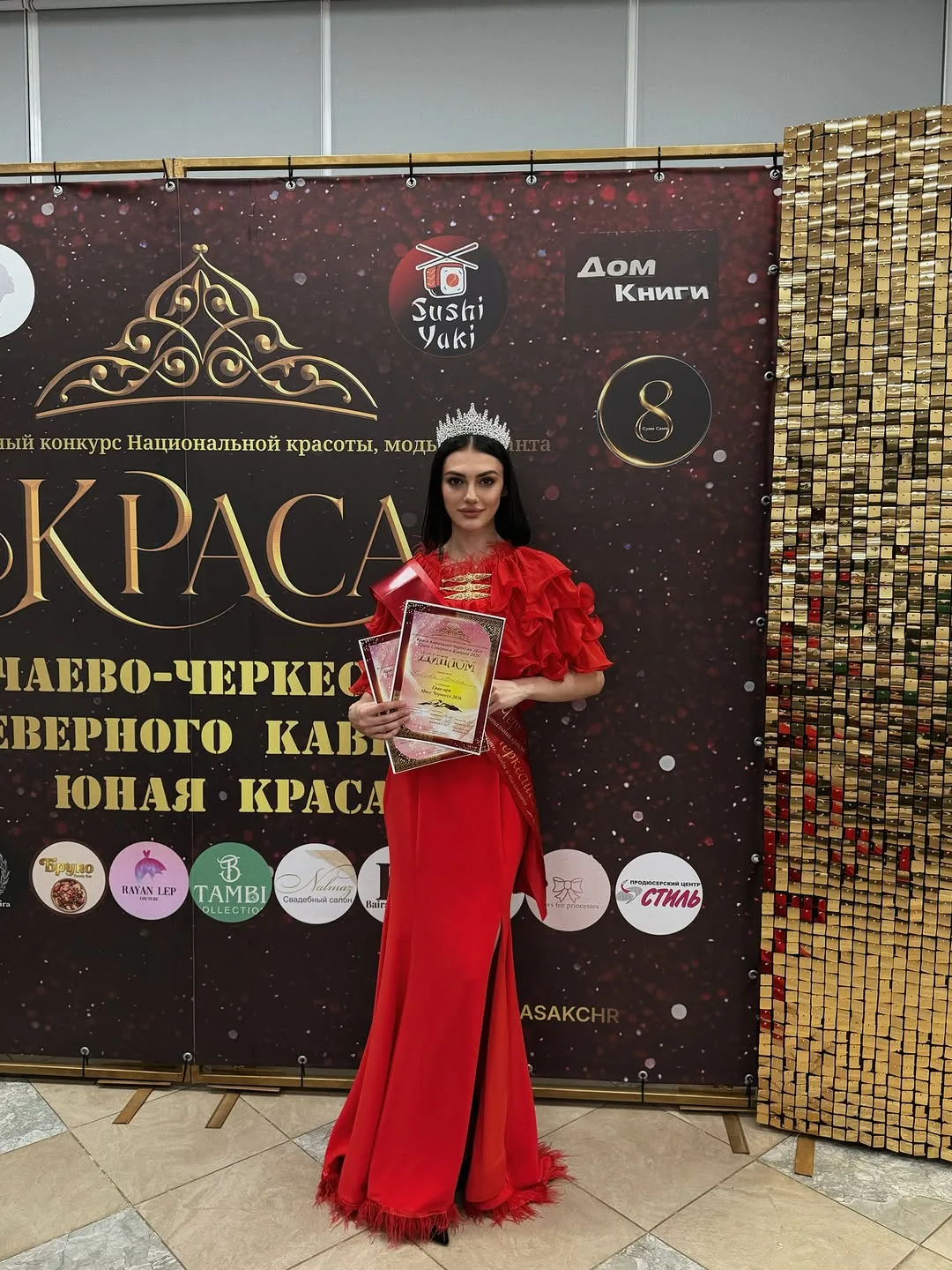 Самой красивой девушкой Черкесска стала Анета Койчуева.🌷
Ну как стала, она всегда ей и была поздрав