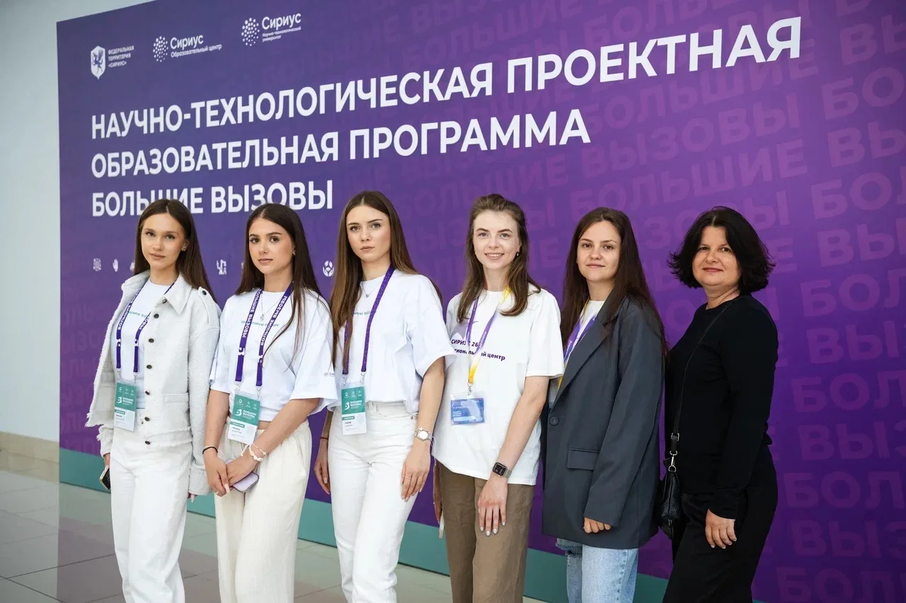 ⚡️Ставропольский центр «Сириус 26» принял участие в фестивале «Большие вызовы»
 
Ставропольские школ