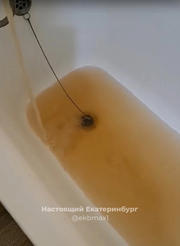 Что происходит с горячей водой?.....