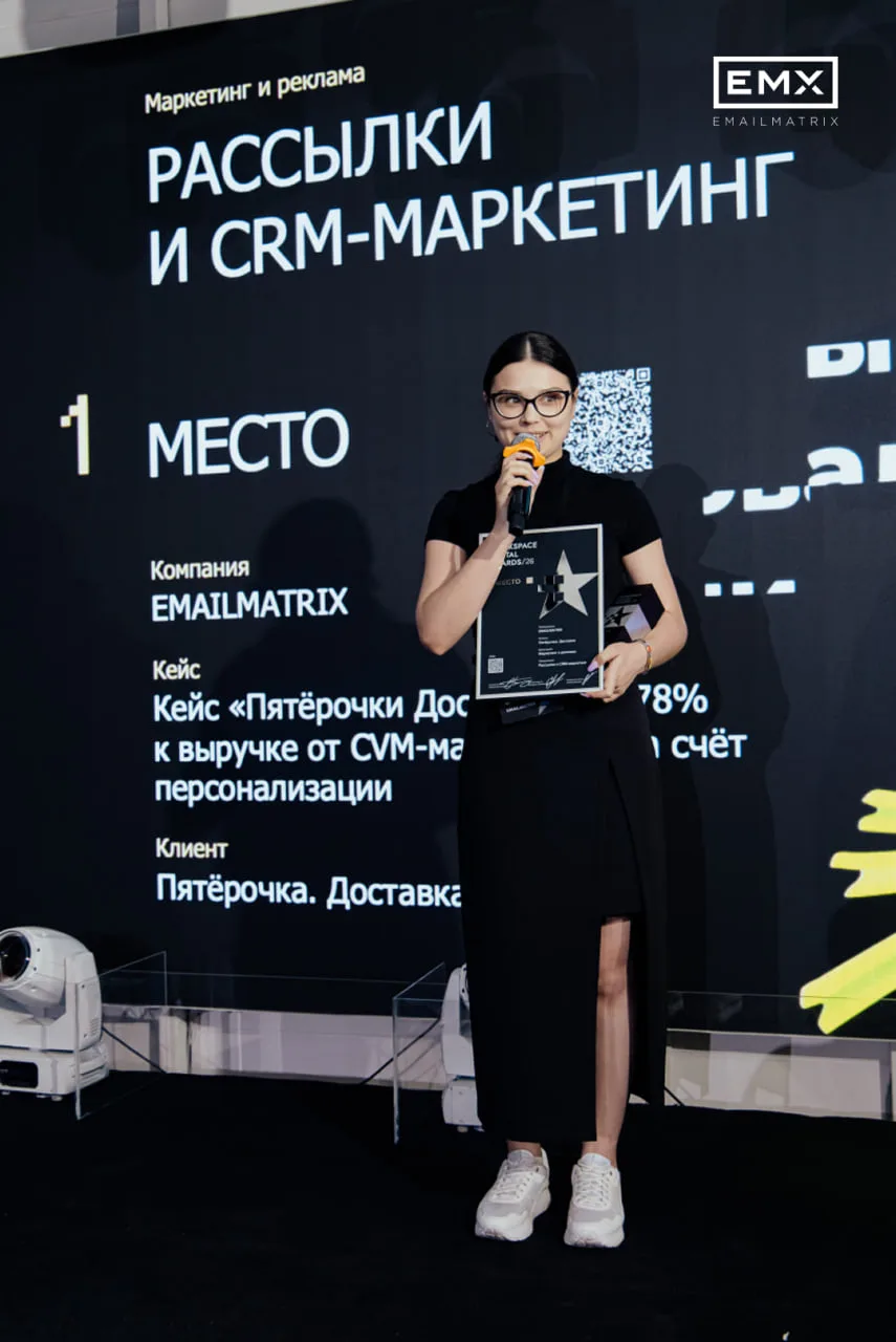 Слышите звук? Это аплодисменты 🥰