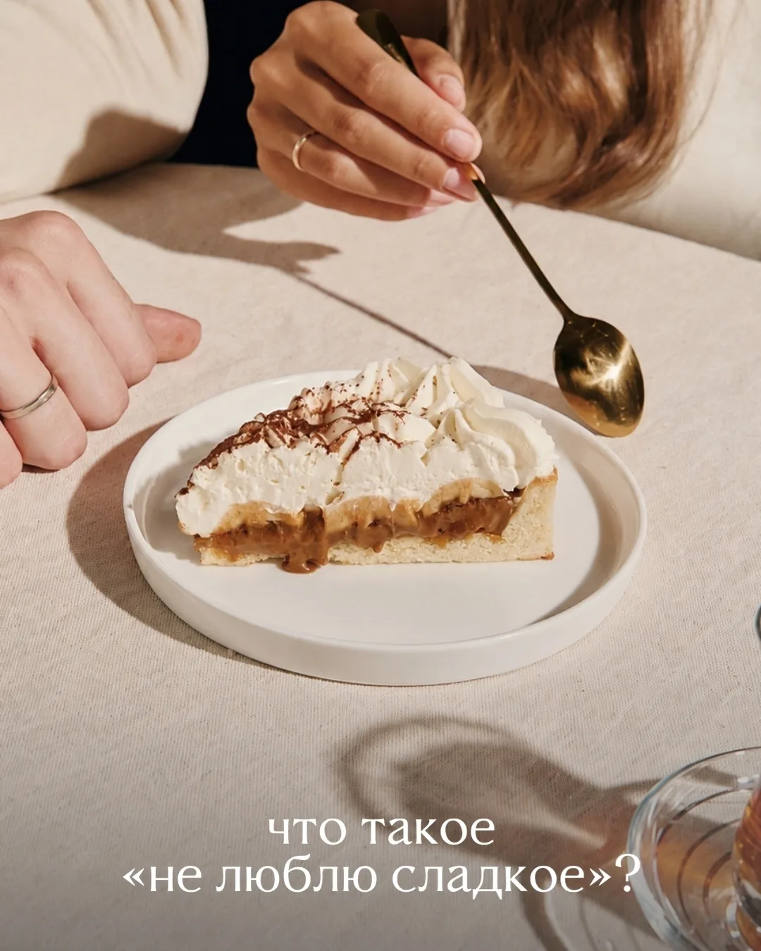 Мы о таком не слышали, а вы? 👀