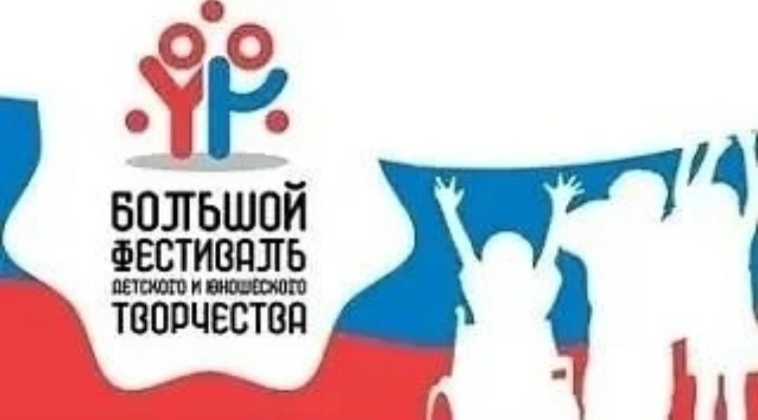участников другой возрастной группы.