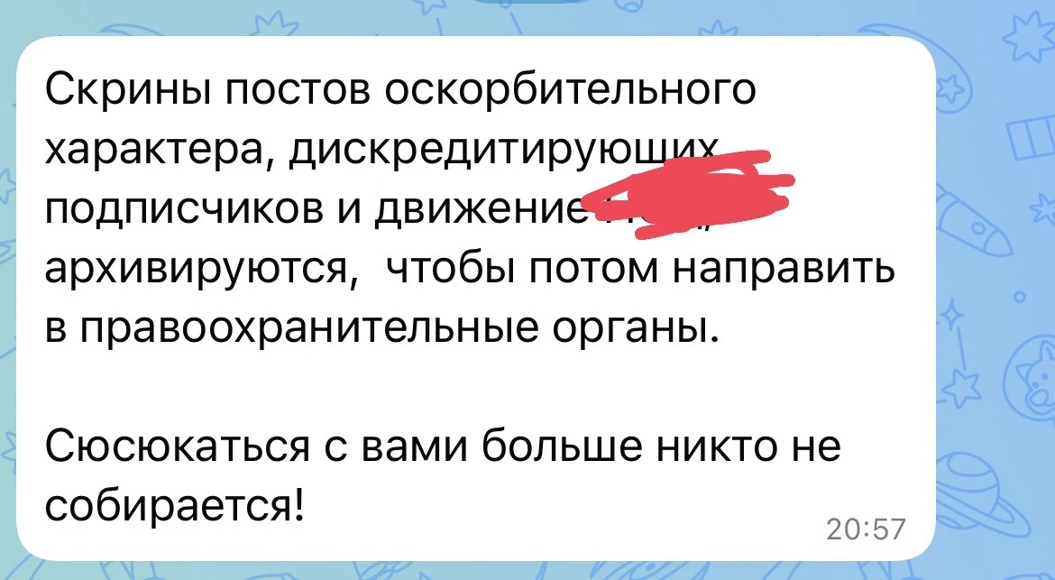 😱Сворачиваемся 3