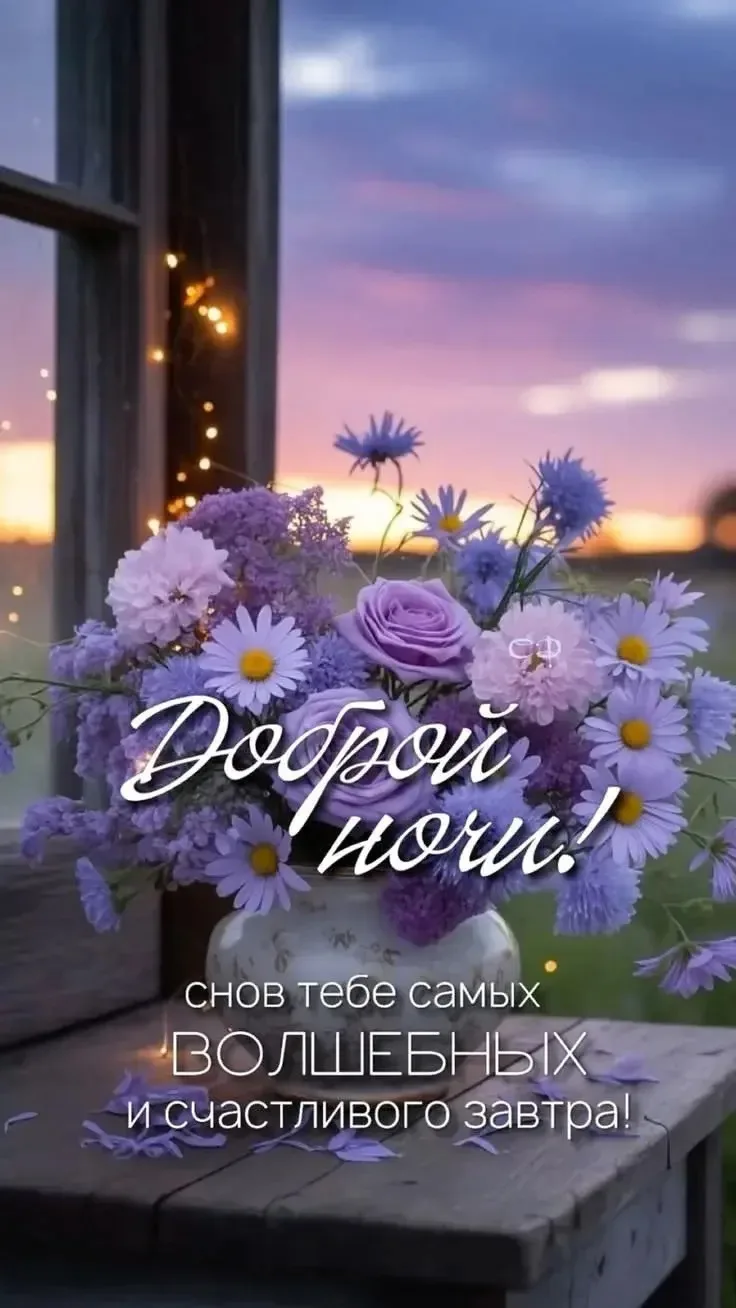 Изображение 1 к публикации «ОТКРЫТКИ с днем рождения»