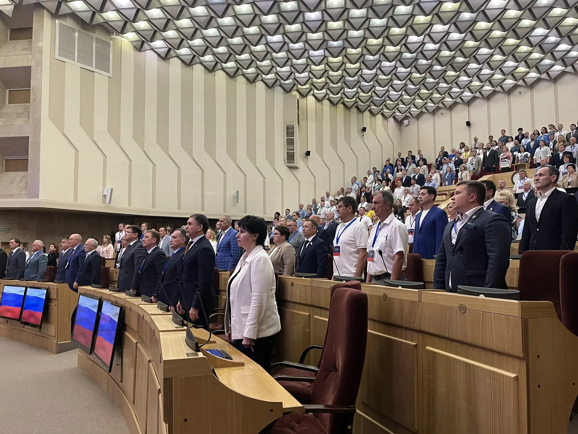 Стартовала XLVI (46) Конференция Новосибирского регионального отделения Единой России

📍Мы в ВК
📍М