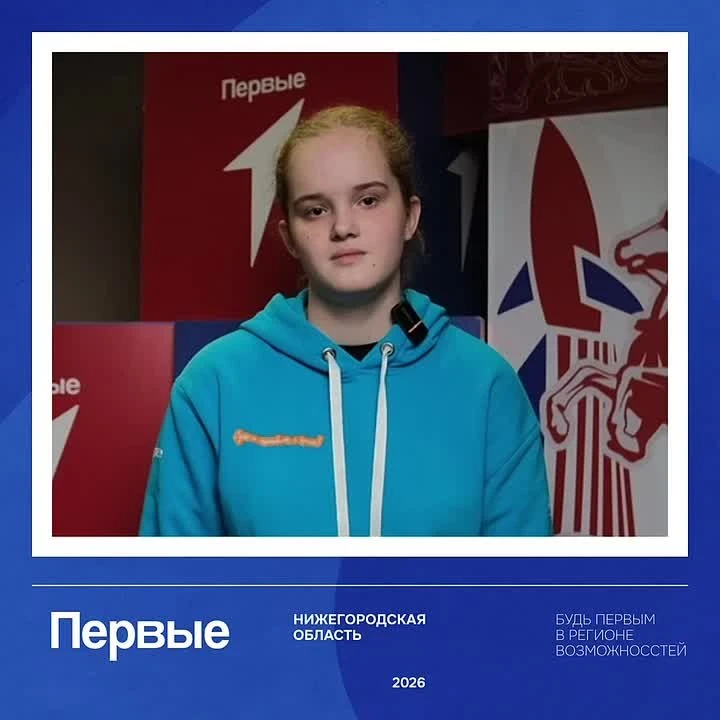 Есть люди, на которых равняются. Те, кто своим примером показывают, что значит брать от...
