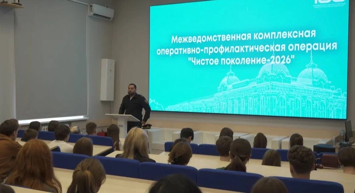 ⚡️Один выбор — тысячи последствий: студенты АГПУ за безопасное будущее!   8 апреля в АГПУ Минпросвещ