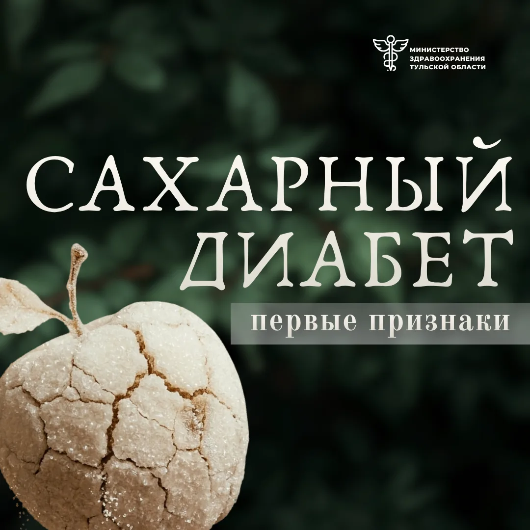 Вы за собой это замечали? 🤔