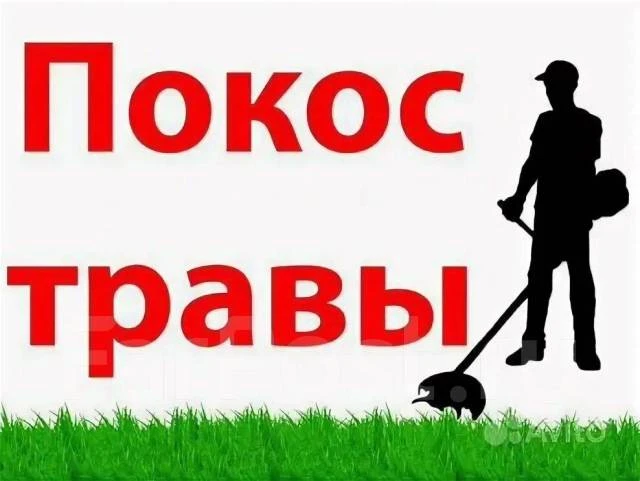 Уважаемые жители Маркинского сельского поселения! В связи с установлением жаркой погодо...