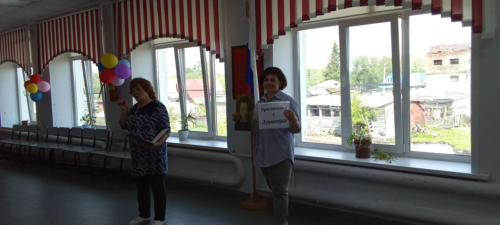 ☝️✍️📚6 июня, в день рождения А.С. Пушкина, в летнем пришкольном лагере нашей школы про...