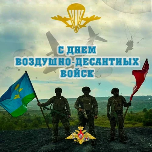 «Никто, кроме нас» –