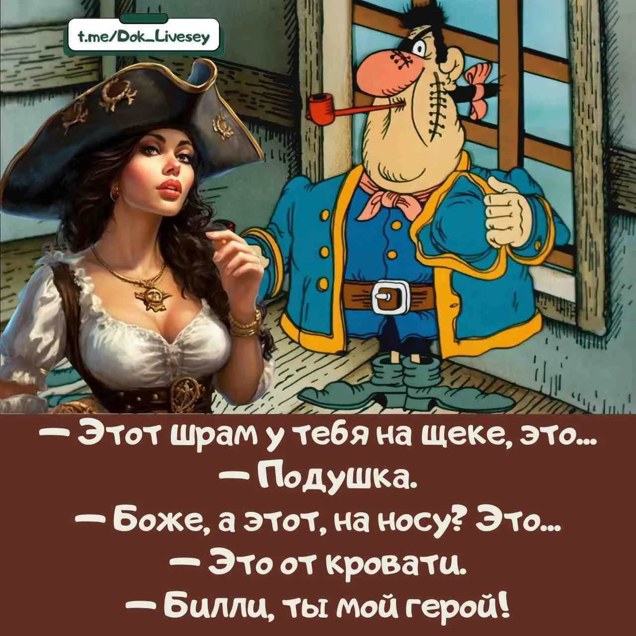 Да, потрепала жизнь...🫵