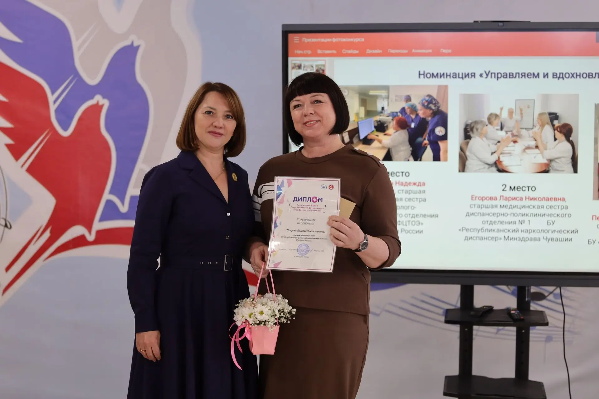 🏆Медицинские сестры Республиканского онкодиспансера стали призерами республиканского фотоконкурса

