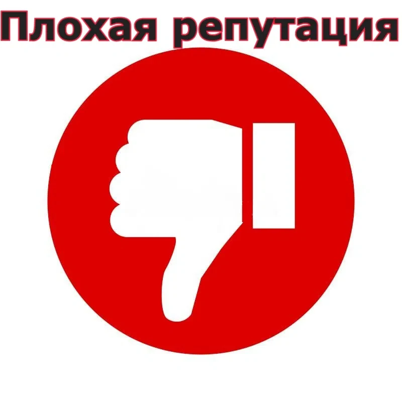 ⚫ Сегодня в нашей рубрике #6причиннебытьдолжникомпоалиментам расскажем ещё об одном мин...