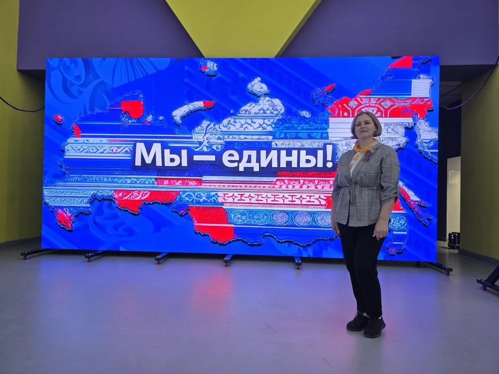 30 апреля День коренных малочисленных народов Российской Федерации.  В Краснодаре в "Доме молодёжи" 
