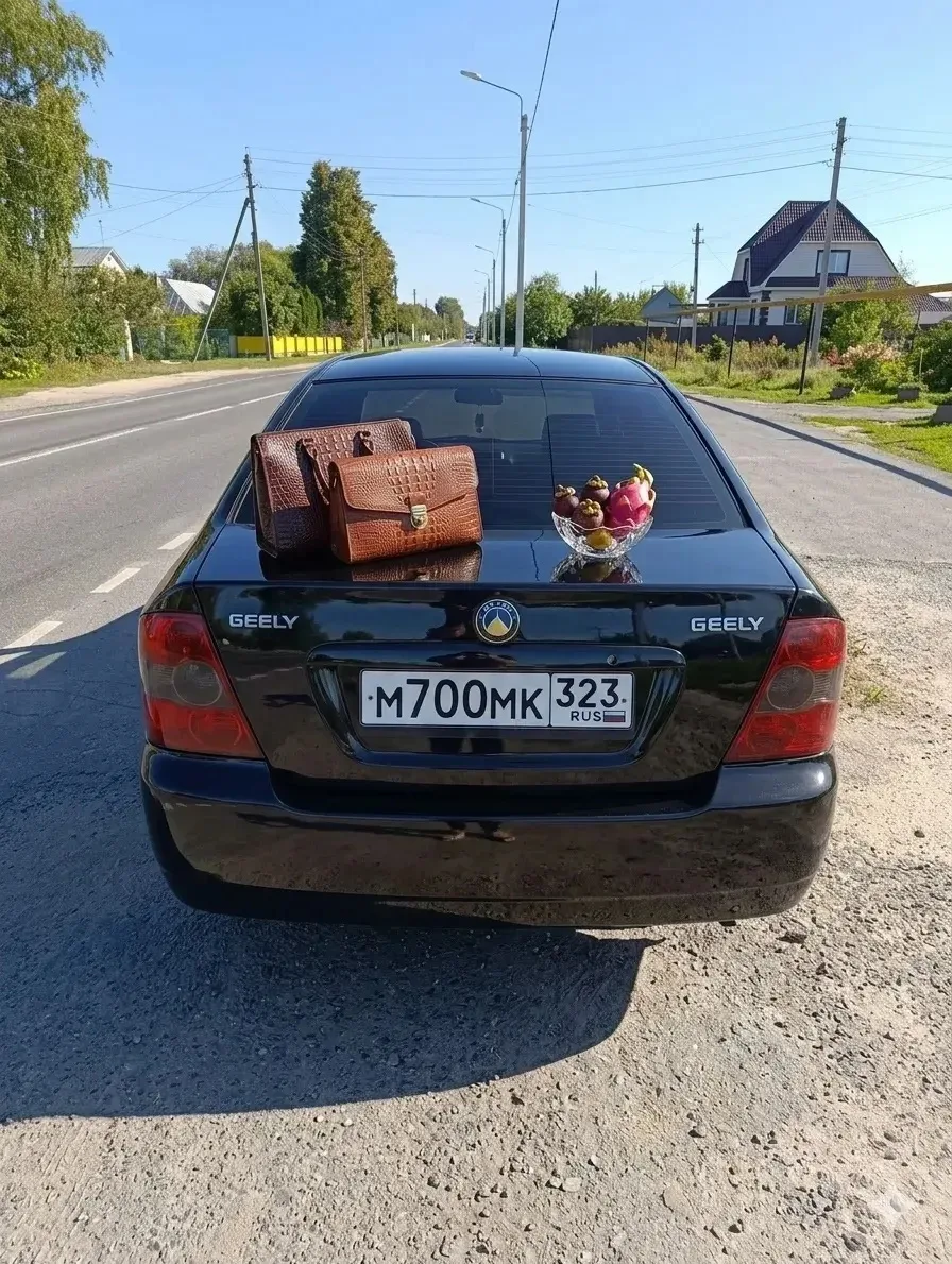 Продам гос номер