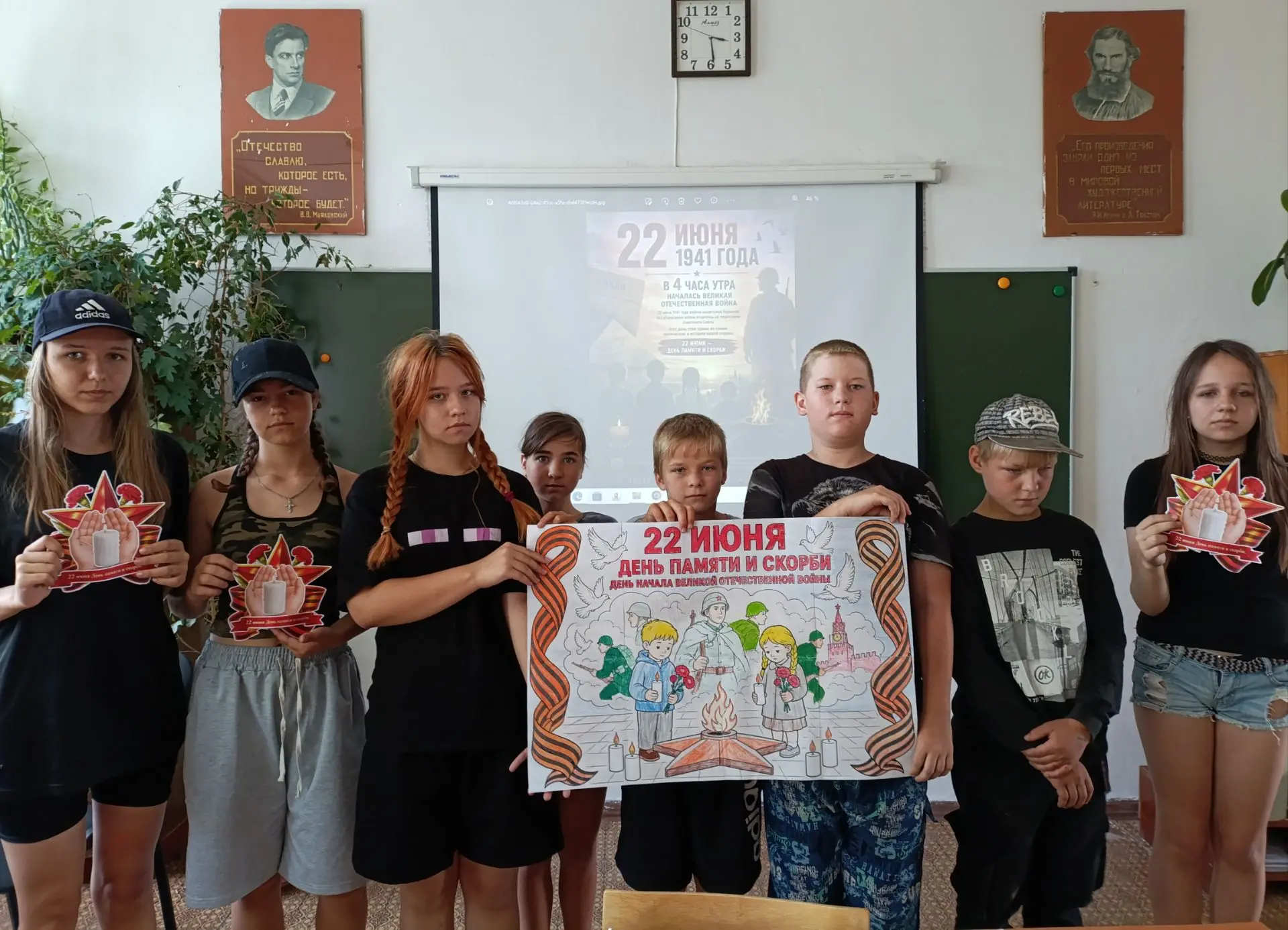 🕊22 июня — День памяти и скорби