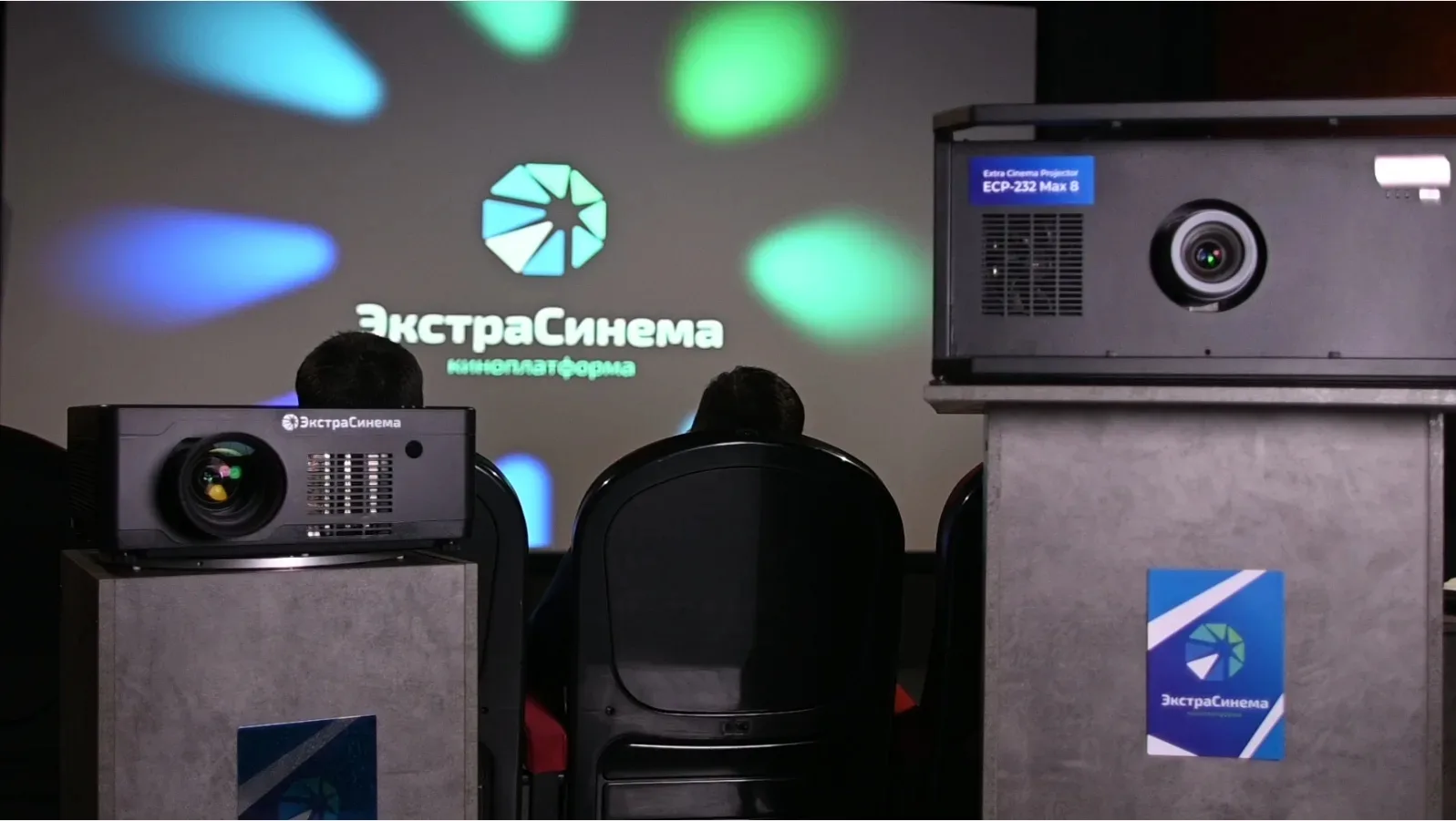 «Экстра Синема» получила международные  сертификаты безопасности и качества 

🛑 Компания «Экстра Си