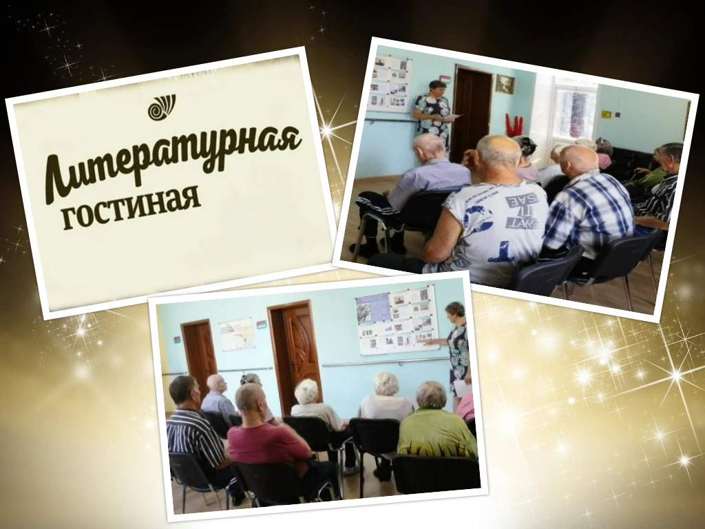 В преддверии Всемирного дня кошек - 8 августа, который отмечается с 2002 года по инициа...