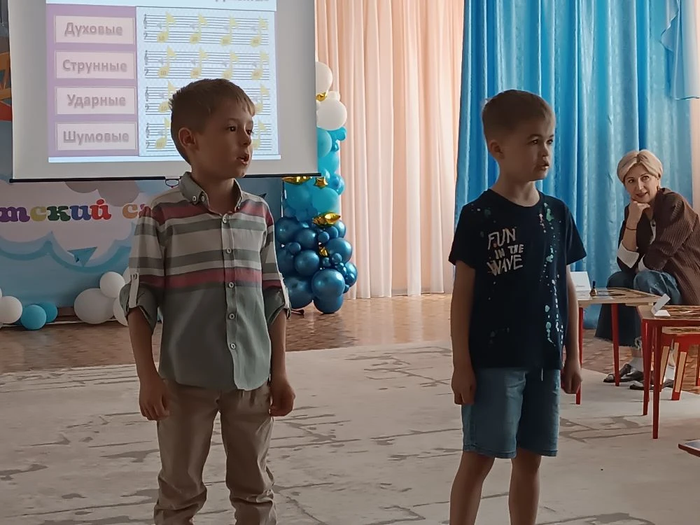 😊1 июня во всем мире отмечается сразу два праздника: 👦👧Международный день защиты дет...