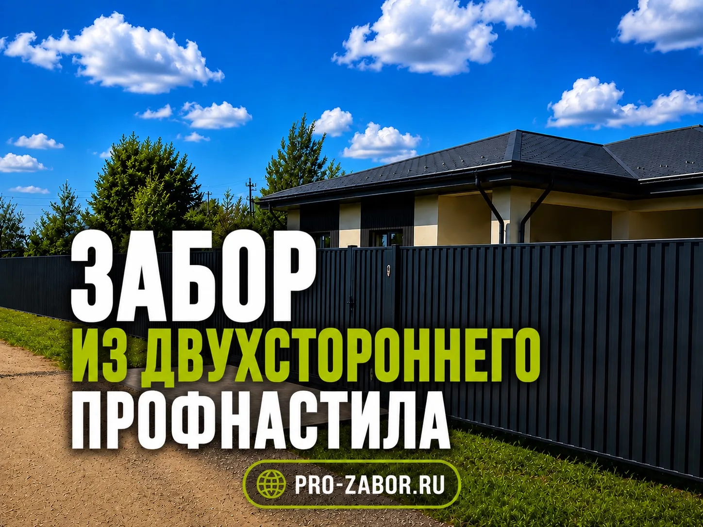💥 КЛАССИКА В ГРАФИТОВОМ ИСПОЛНЕНИИ