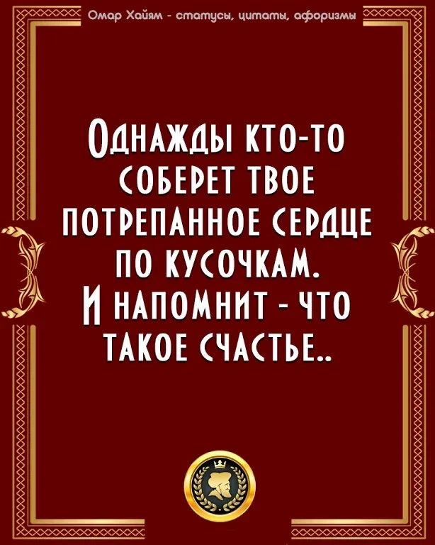 Оставь любую реакцию 😊 Это лучшая благодарность для нас! ❤️