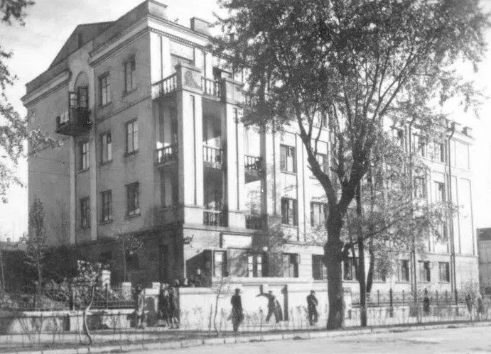 Улица Коммунистическая, 1947 год.