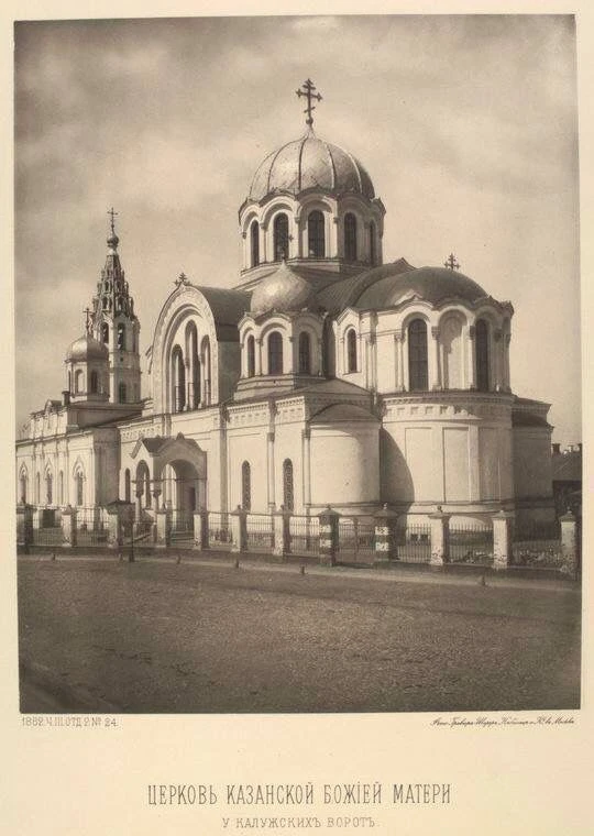 Москва православная. История и культура  В «Музее Москвы» впервые появится образовательный цикл, пос
