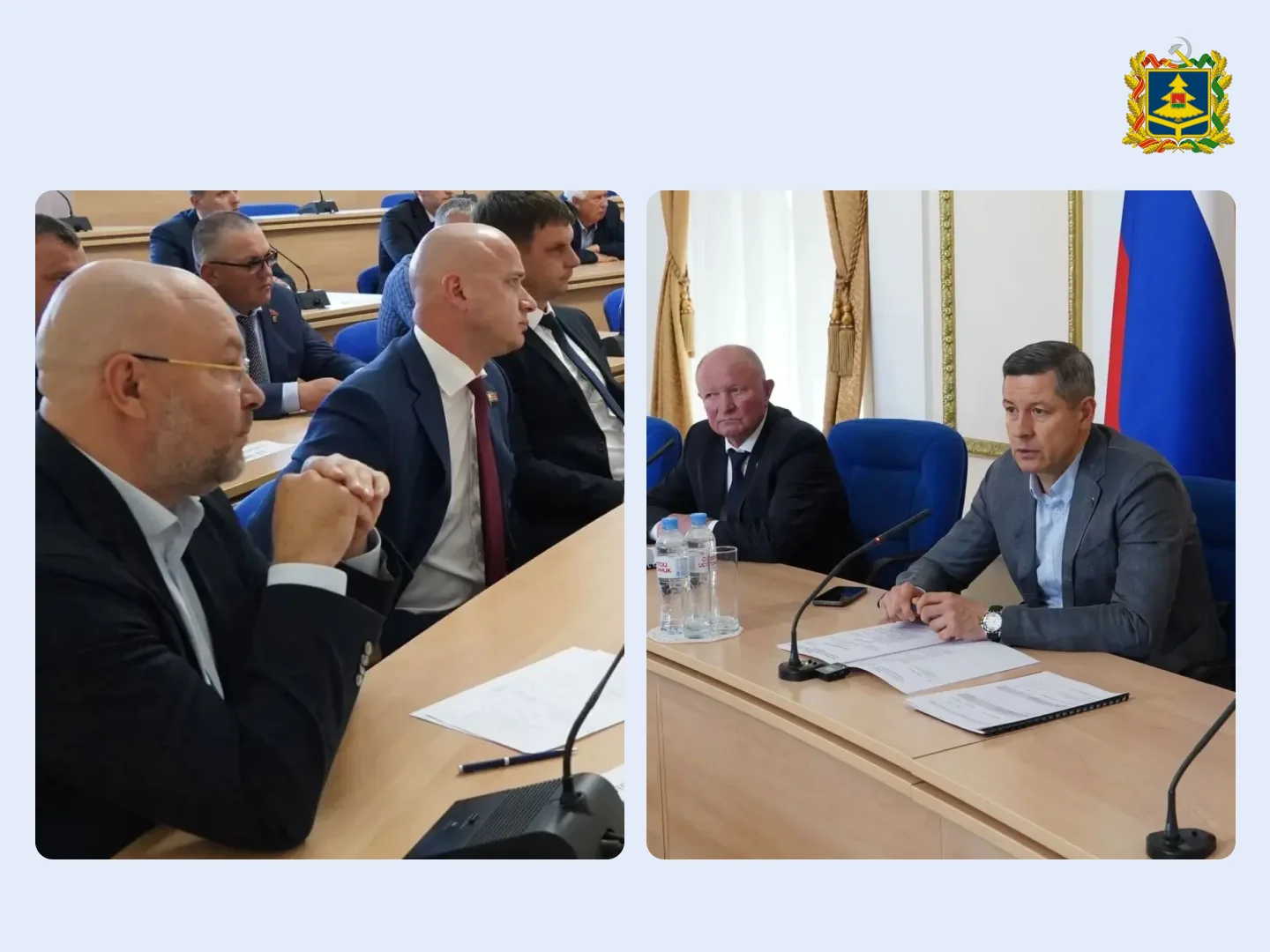 Врио Губернатора Брянской области Егор Ковальчук провел совещание по развитию переработки. Во встреч