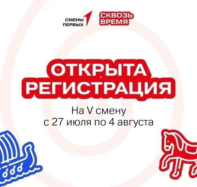 Новосемейкино | Петра Дубрава | Самара🏡