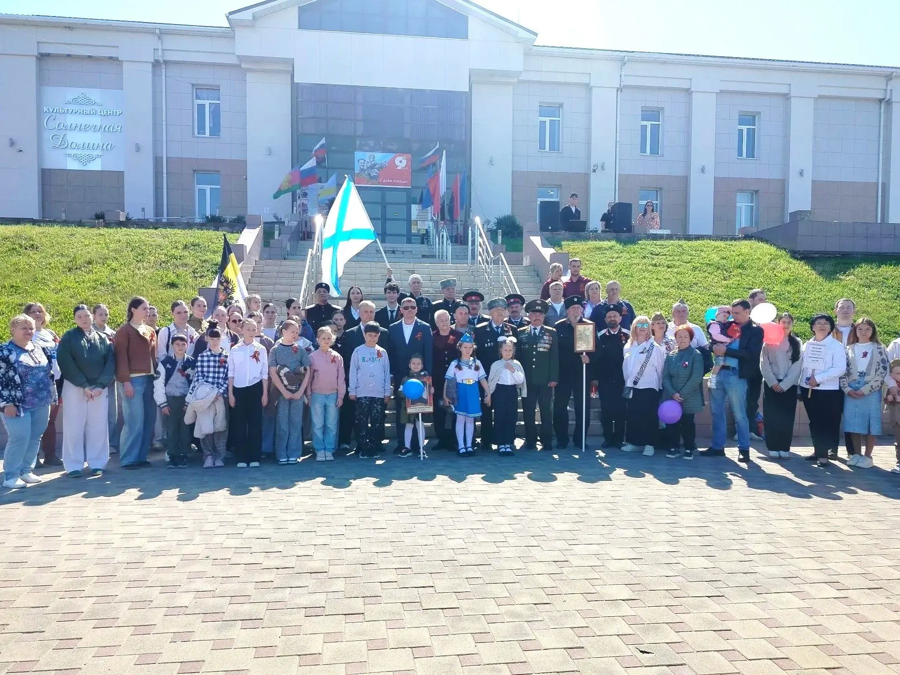 Сельские округа присоединились к празднованию 81-й годовщины Победы   С самого утра во всех уголках 