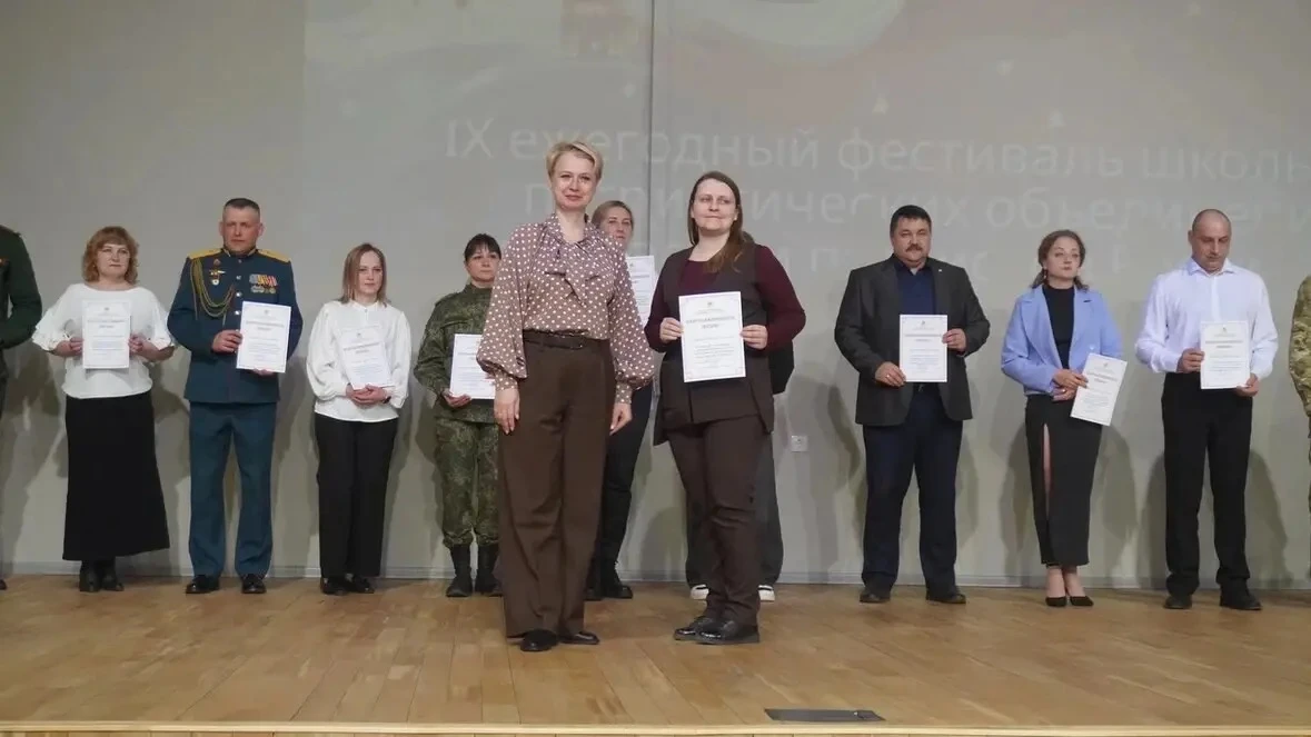 27 марта прошел IX городской фестиваль школьных патриотических объединений «Растим патриотов России»