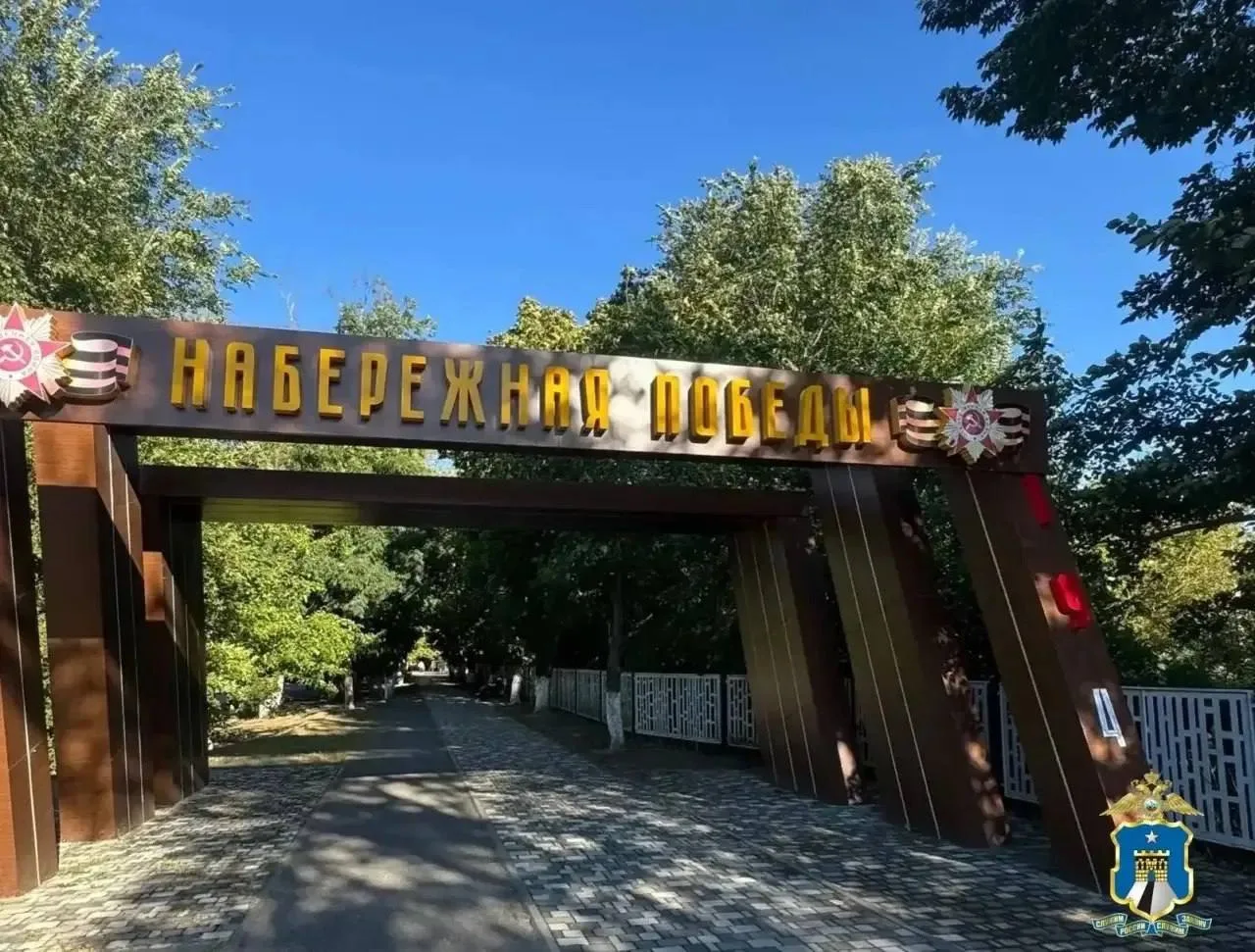 В селе Александровском подросток повредил памятную композицию «1941–1945», после чего в...