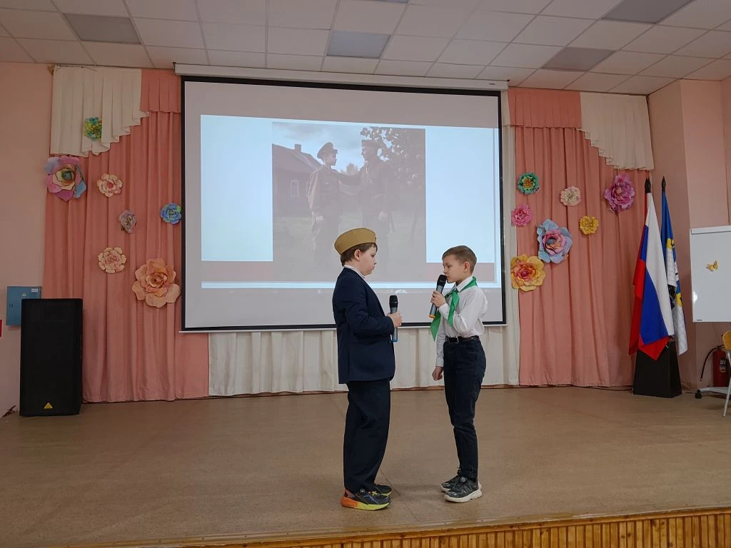Продолжила параллель третьих классов праздник в актовом зале. Артюшина Виктория Витальевна составила
