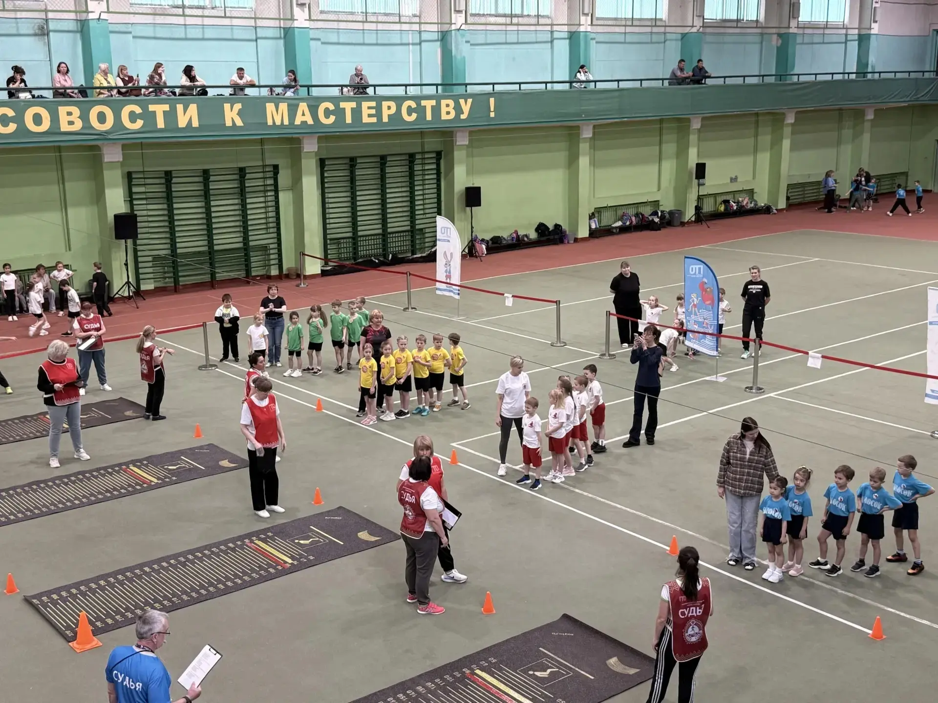 Сегодня во Дворце спорта прошли задорные «Весёлые старты» в рамках ГТО - и наши воспита...