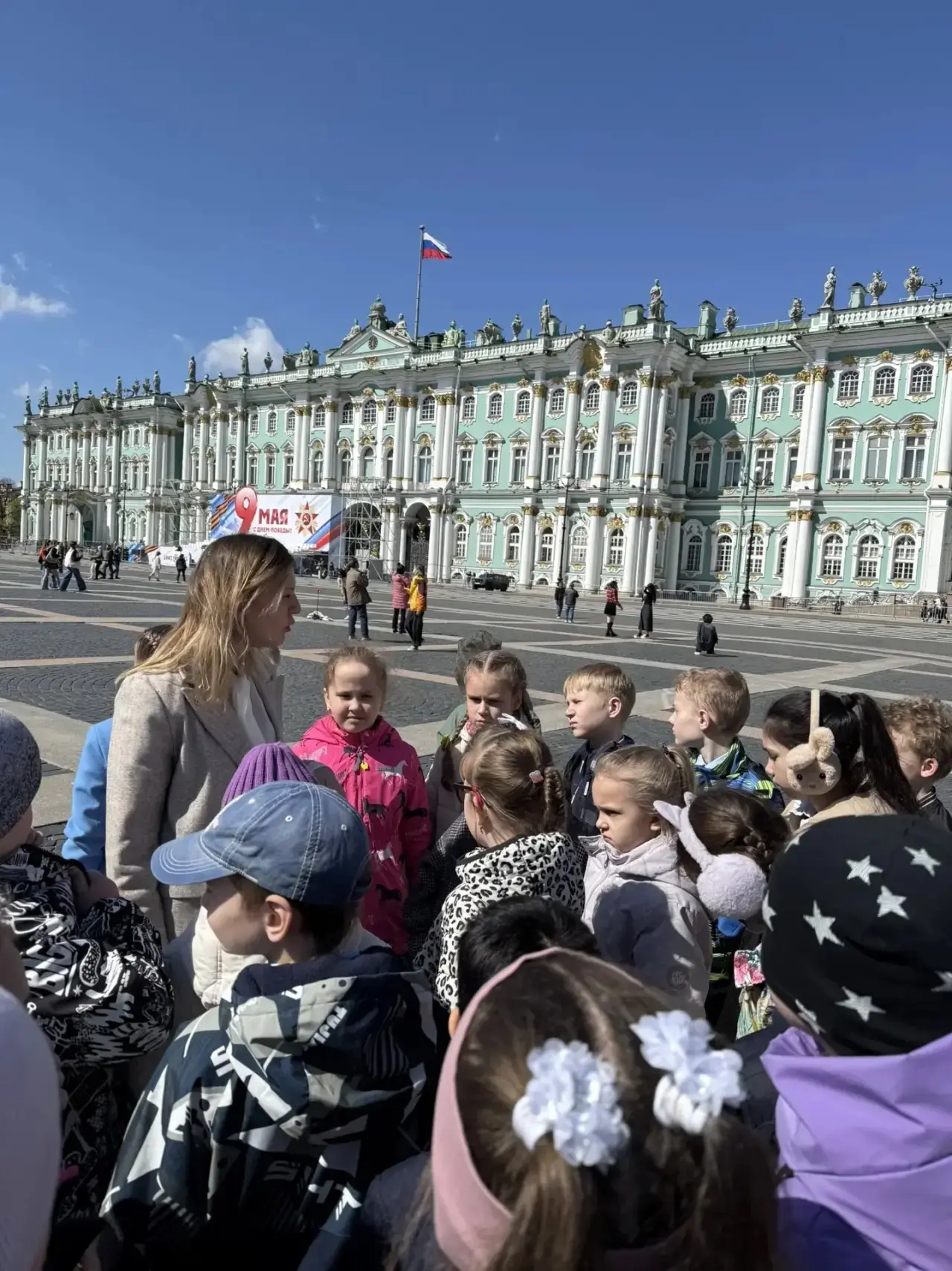 6 мая ученики 2 "В" класса вместе с классным руководителем Ириной Александровной совершили увлекател