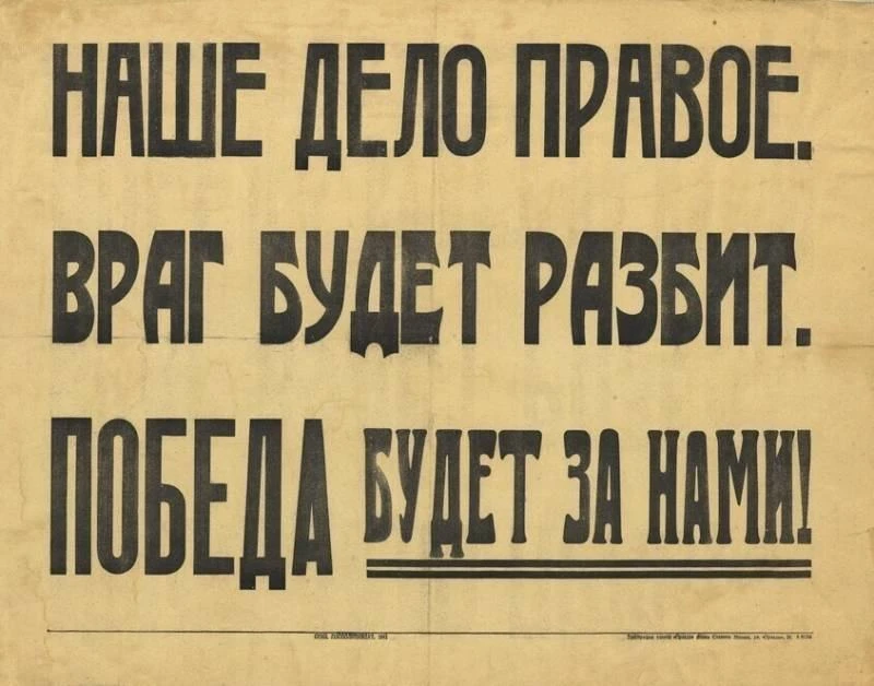 Накануне Дня памяти и скорби, в субботу 20 июня приглашаем в Музей истории города Лобня.