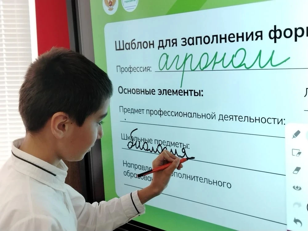 🇷🇺Сегодня ученики 6-11 классов приняли участие во внеурочном занятии в рамках всеросс...