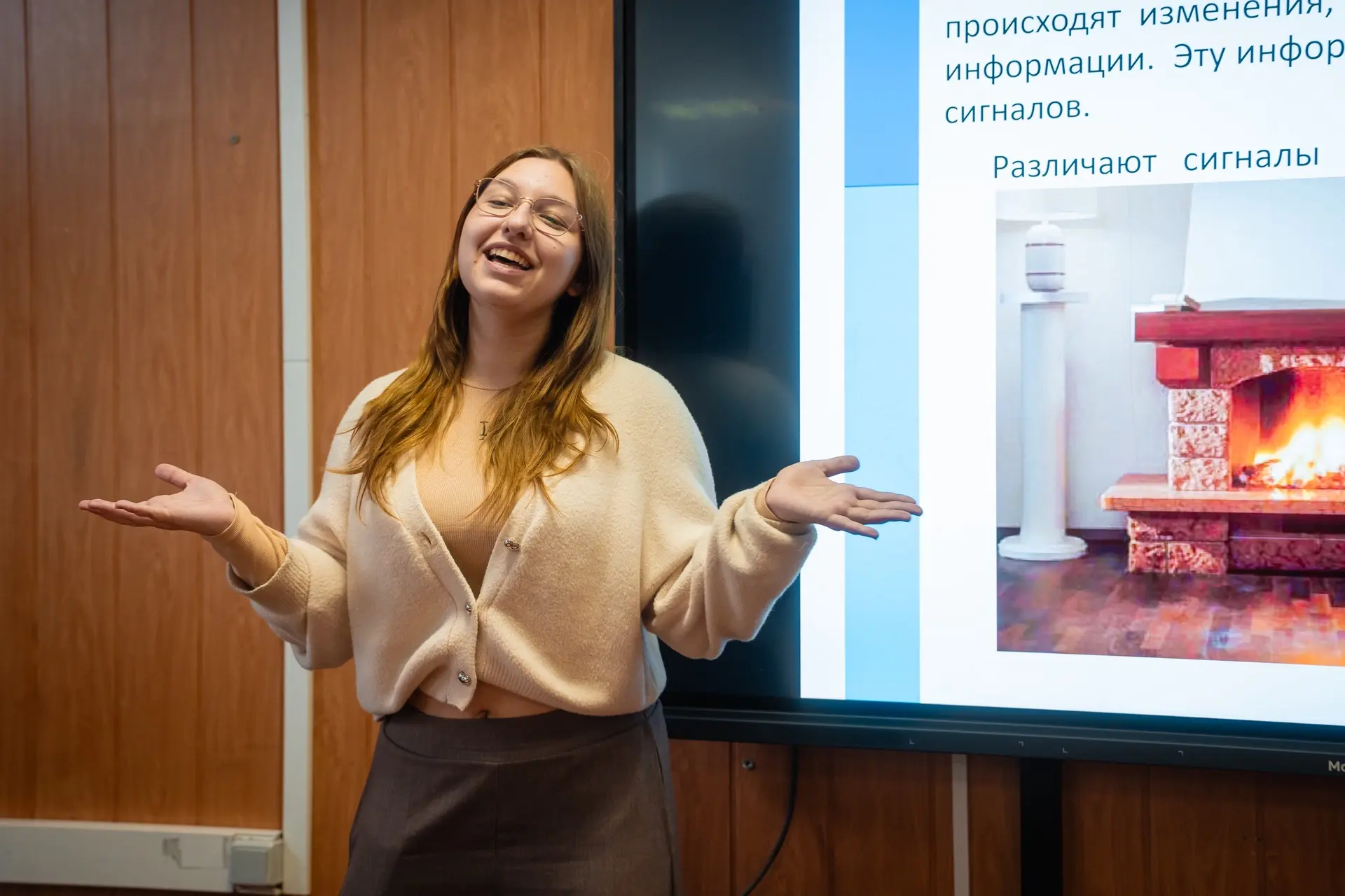 В понедельник, 5 октября, «Движение Первых» провело День самоуправления. Акцию приурочи...