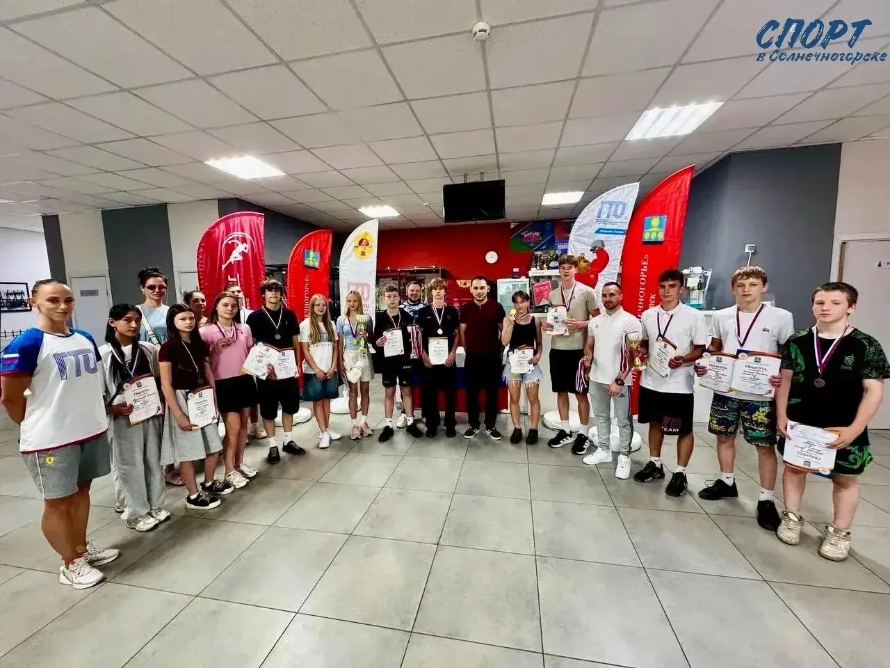 🏆 ФЕСТИВАЛЬ ГТО В СОЛНЕЧНОГОРСКЕ

➡️ Спортивный комплекс "Металлург" стал местом встречи талантливы