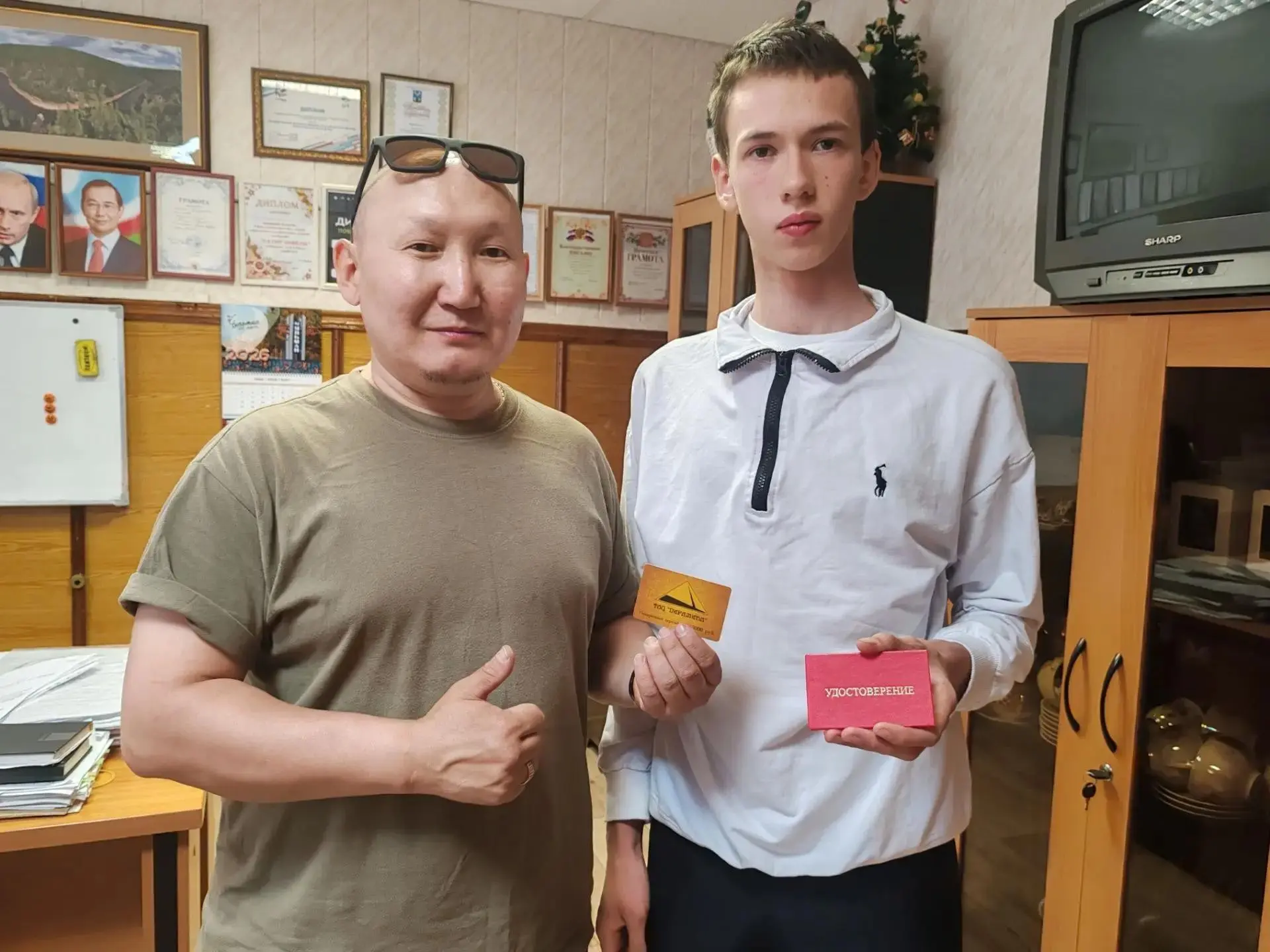 Медиа публикации