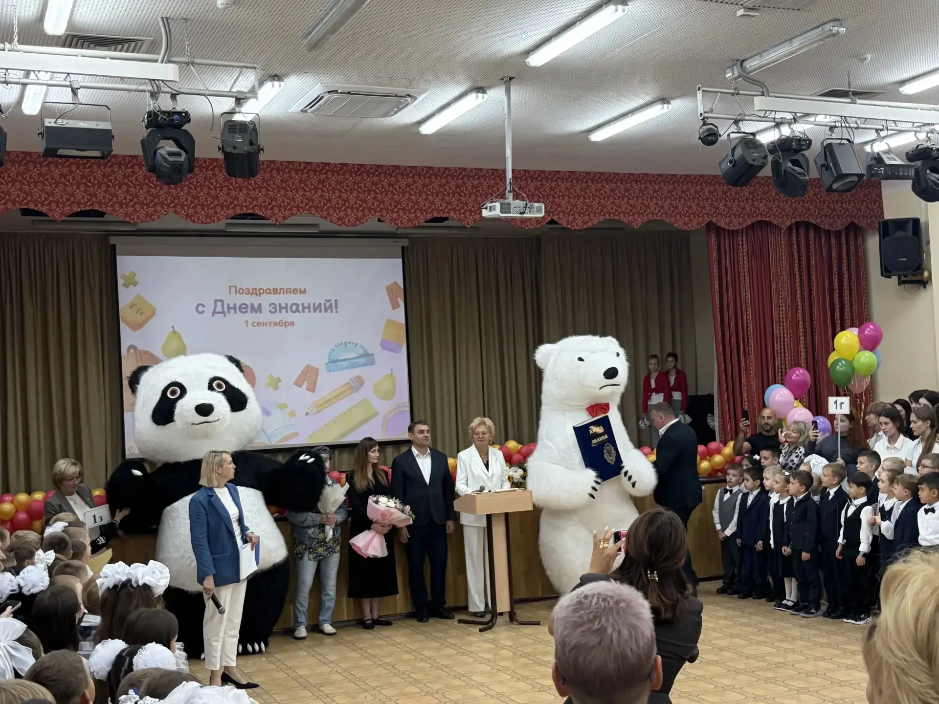 ❗️1 сентября в школах района Бирюлево Западное прошли торжественные линейки, посвящённы...