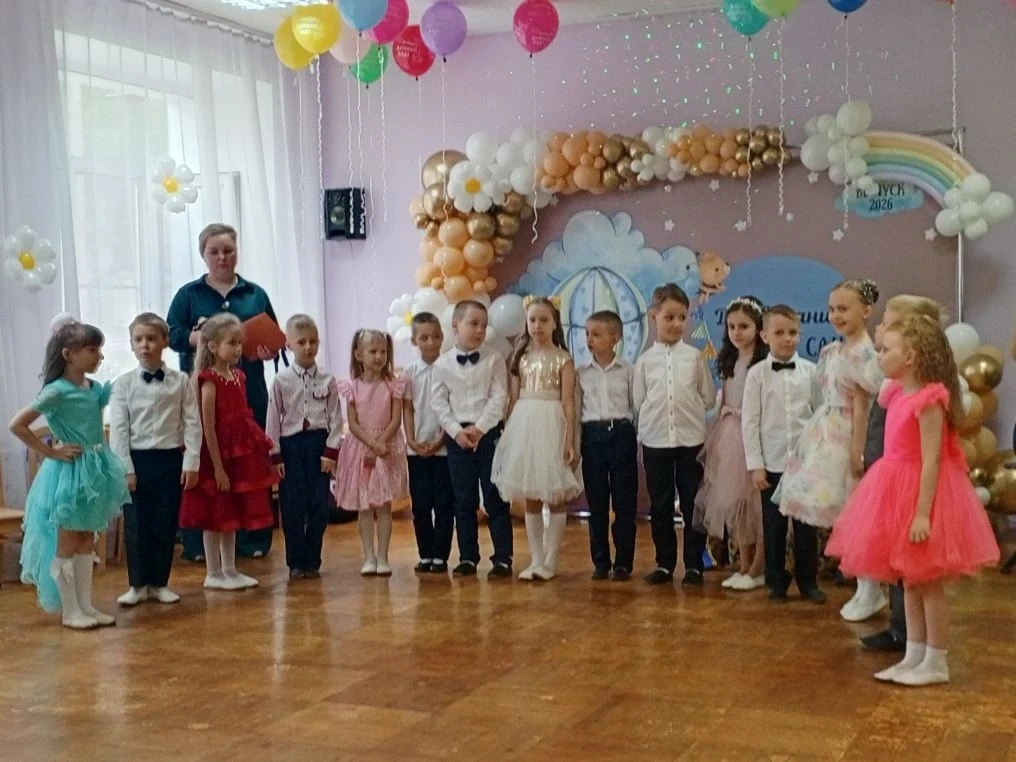 Прощай, любимый детский сад! Выпускной группы «Колокольчики» ✨