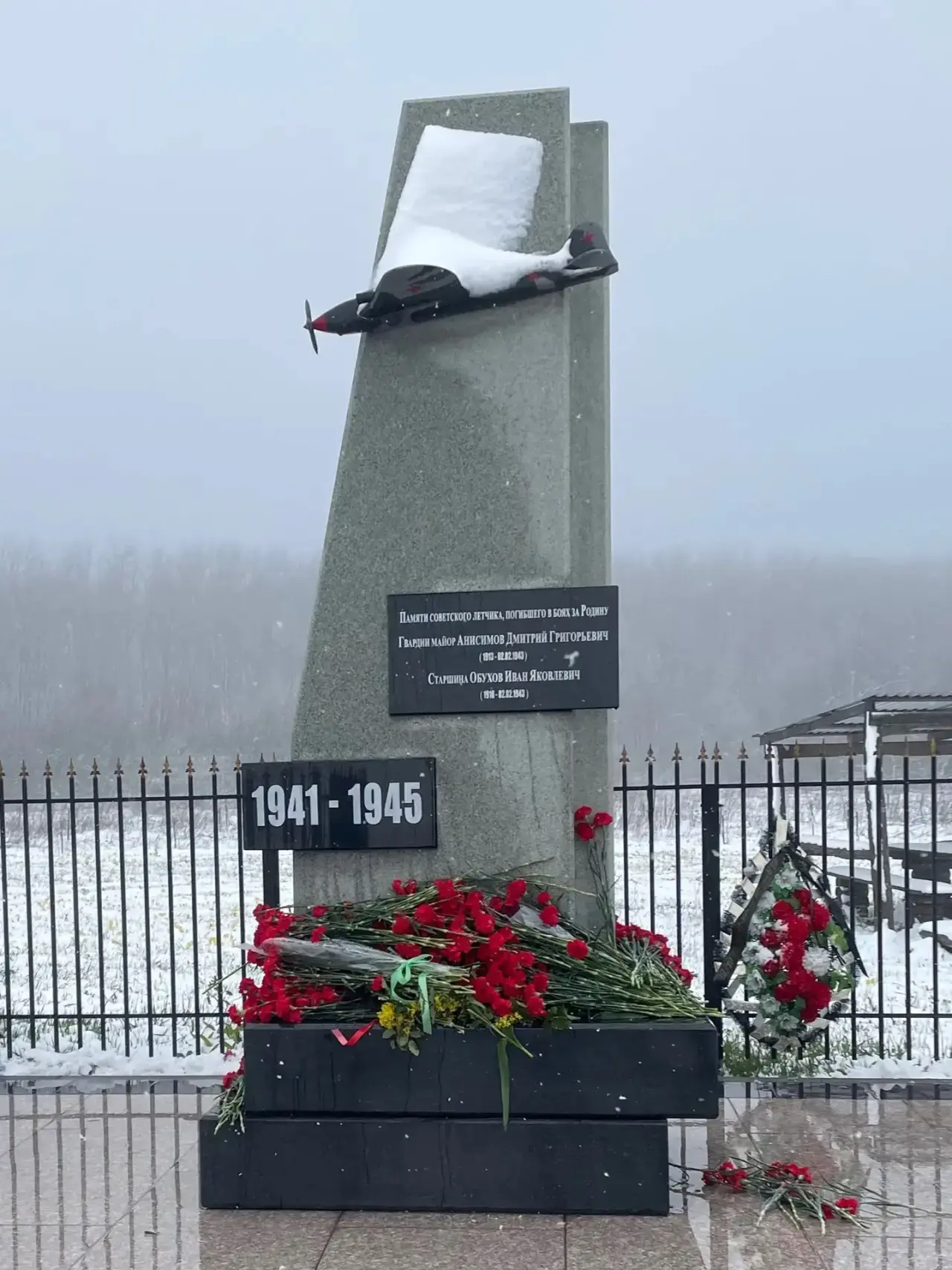 Представители Ставропольского филиала МПГУ приняли участие в памятном восхождении «Вперёд к Победе» 