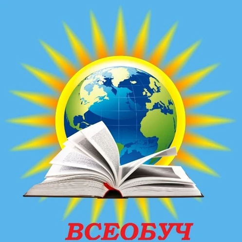 Уважаемые жители Мазановского округа!