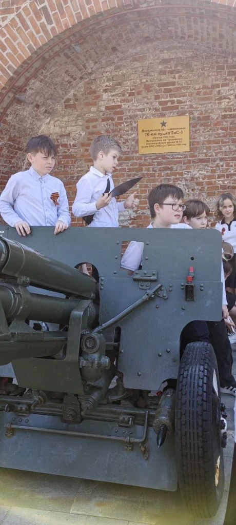 🕊️ «По дорогам Памяти» 🕊️  6 мая ученики 5Д класса нашей школы стали участниками увлекательной квест