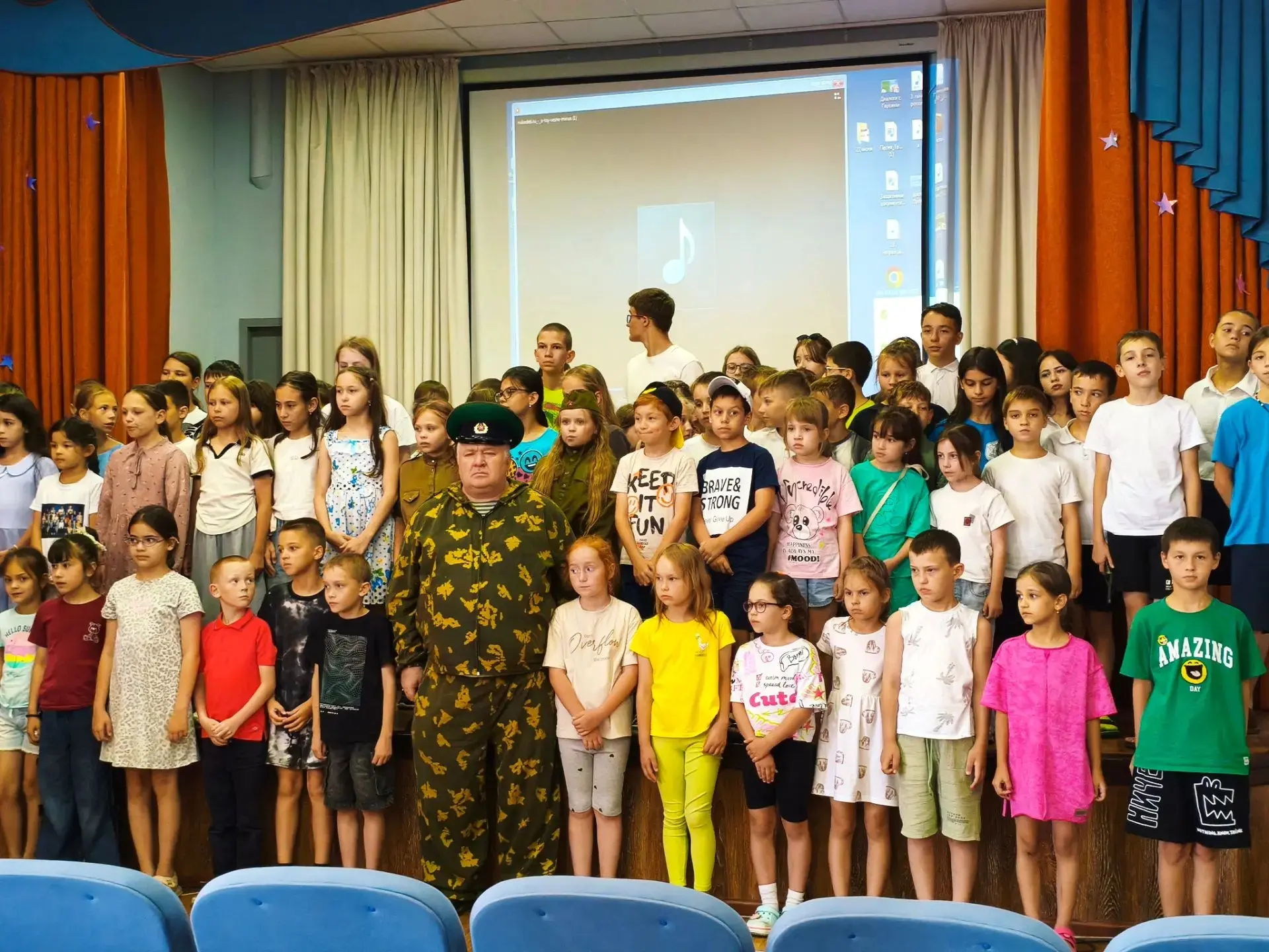 Фото дня,23.06