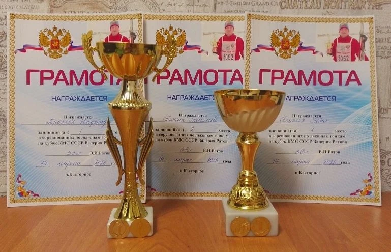 В минувшую субботу в Касторенском районе прошли заключительные соревнования по лыжным г...