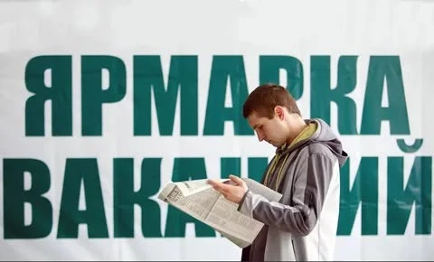 📢 Внимание!