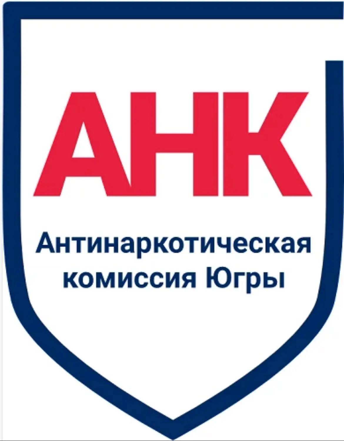 Уважаемые подписчики!
В наших городах участились случаи размещения на фасадах зданий надписей со ссы